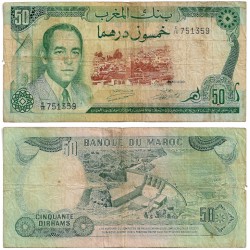 (58a) Marruecos. 1970. 50 Dirhams (BC) Leve rotura en margen izquierdo