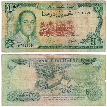 (58a) Marruecos. 1970. 50 Dirhams (BC) Leve rotura en margen izquierdo