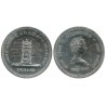 (118) Canadá. 1977. 1 Dollar (EBC) (Plata) Rayas