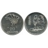 (583) Brasil. 1972. 20 Cruzeiros (EBC) (Plata)