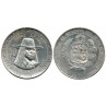 (256) Perú. 1971. 50 Soles de Oro (EBC) (Plata)