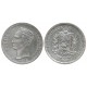 (YA37) Venezuela. 1960. 1 Bolívar (EBC-) (Plata)