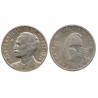 (27) Cuba. 1953. 25 Centavos (MBC+) (Plata)