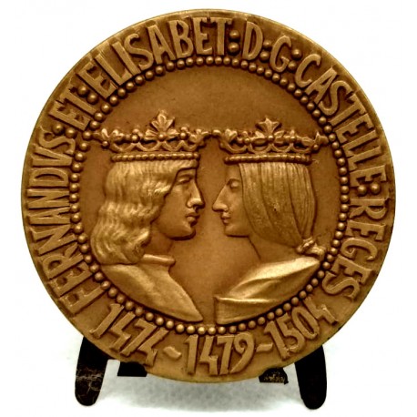 Medalla Conmemorativa de Fernando e Isabel, Los Reyes Católicos (SC) 50mm