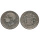 Alfonso XII. 1882*(---82). 1 Peseta (BC) (Plata) Ceca de Madrid MS-M