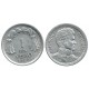 (179) Chile. 1955. 1 Peso (MBC)