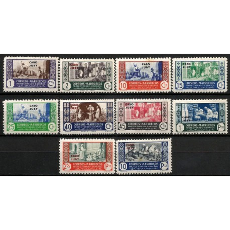 Cabo Juby. 1946. Serie Completa (Nuevo, con señal de fijasellos) Artesanía