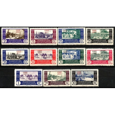 Cabo Juby. 1948. Serie Completa (Nuevo, con señal de fijasellos) Comercio