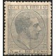 (65) Cuba Colonial. 1881. 5 Centavos de Peso (Nuevo, con señal de fijasellos)