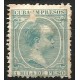 (141) Cuba Colonial. 1896-97. 1 Milésima de Peso (Usado)