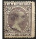 (147) Cuba Colonial. 1896-97. 2 Centavos de Peso (Usado)