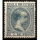 (149) Cuba Colonial. 1896-97. 2 Centavos de Peso (Nuevo, con señal de fijasellos)