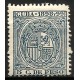Cuba Colonial. 1898-99. 5 Centavos de Peso (Nuevo, con señal de fijasellos)
