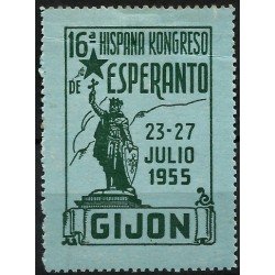 Viñeta Conmemorativa del 16a Hispana Kongreso de Esperanto. 1955. Gijón (Nuevo, con señal de fijasellos y doblez)