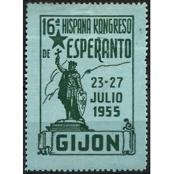 Viñeta Conmemorativa del 16a Hispana Kongreso de Esperanto. 1955. Gijón (Nuevo, con señal de fijasellos y doblez)