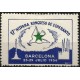 Viñeta Conmemorativa del 17a Hispana Kongreso de Esperanto. 1956. Barcelona (Nuevo, con señal de fijasellos)