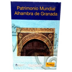 Patrimonio Mundial. Alhambra de Granada. Cartera (SC)