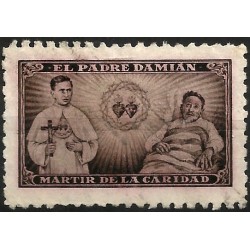 Viñeta Conmemorativa de El Padre Damián. Martir de la Caridad (Usado)