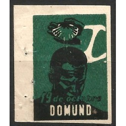 Viñeta Conmemorativa de Domund (Usado)
