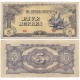 (15b) Burma. 1942-44. 5 Rupees (MBC) Ocupación Japonesa