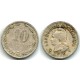 (35) Argentina. 1920. 10 Centavos (RC+)