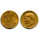 (563) Brasil. 1955. 50 Centavos (MBC)