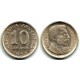 (51) Argentina. 1956. 10 Centavos (MBC+)