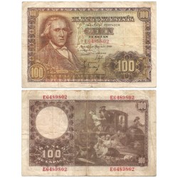 Estado Español. 1948. 100 Pesetas (BC) Serie E