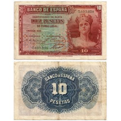 España. 1935. 10 Pesetas (BC+) Sin Serie