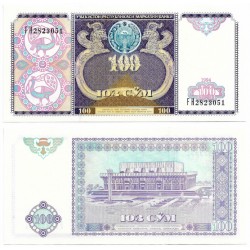 (79) Uzbekistán. 1994. 100 Som (SC)