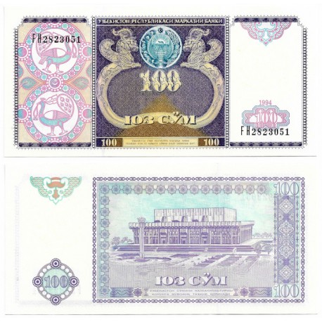 (79) Uzbekistán. 1994. 100 Som (SC)