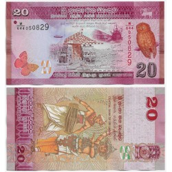 (123) Sri Lanka. 2020. 20 Rupees (SC)