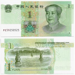 (W912) China. 2019. 1 Yuan (SC)