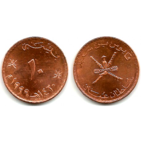 (151) Omán. 2011. 10 Baisa (SC)