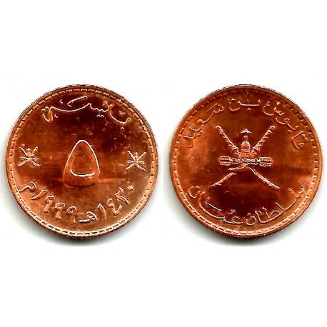 (150) Omán. 1999. 5 Baisa (SC)