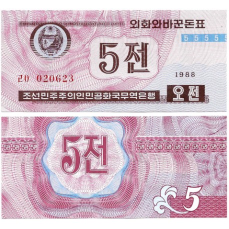 (24) Corea del Norte. 1988. 5 Chon (SC)
