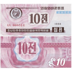 (25) Corea del Norte. 1988. 10 Chon (SC)
