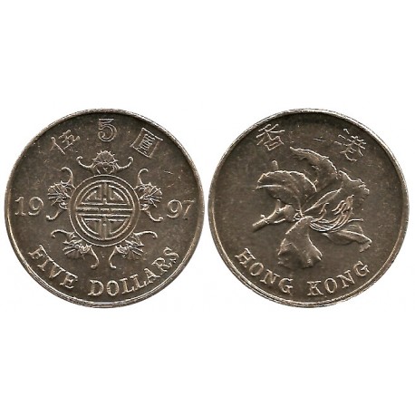 (77) Hong Kong. 1997. 5 Dollars (SC-)