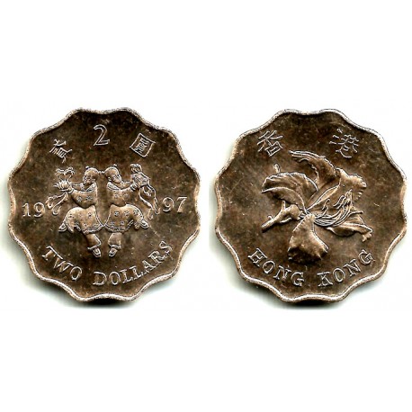(76) Hong Kong. 1997. 2 Dollars (SC)