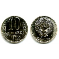 (Y130) Unión Soviética. 1988. 10 Kopeks (SC)