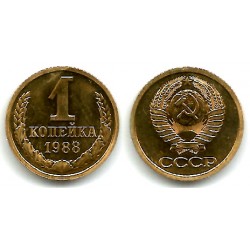 (Y126a) Unión Soviética. 1988. 1 Kopek (SC)