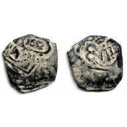 Felipe IV. Sin Fecha. Maravedí Resellado (RC+/BC-)