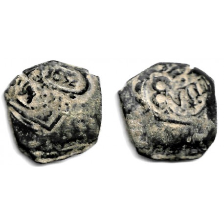 Felipe IV. Sin Fecha. Maravedí Resellado (RC+/BC-)