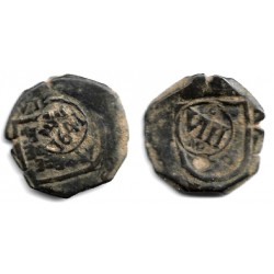 Felipe IV. Sin Fecha. Maravedí Resellado (BC+)