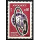 Andorra Francesa. 1967. 0,60 Centimes (Nuevo) Red Telefónica