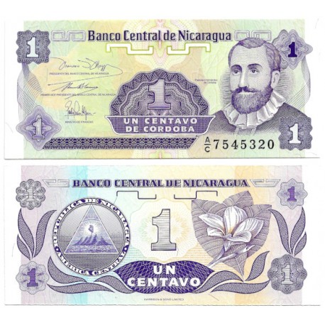 (167) Nicaragua. 1991. 1 Centavo (SC)