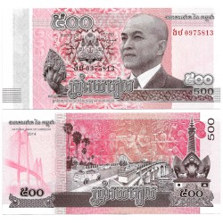 (66) Camboya. 2014. 100 Riels (SC)