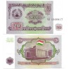 (4) Tayikistán. 1994. 20 Roubles (SC)