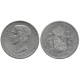 Alfonso XII. 1875*(---75). 5 Pesetas (BC+/MBC-) (Plata) Ceca de Madrid DE-M