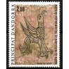 Andorra Francesa. 1979. 2 Francs (Nuevo) Pintura